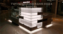 Desktop Screenshot of miro901.com